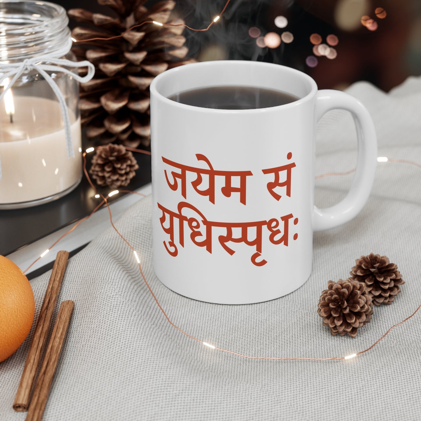 INS Vikrant Valor Mug – Embrace India’s Naval Heritage