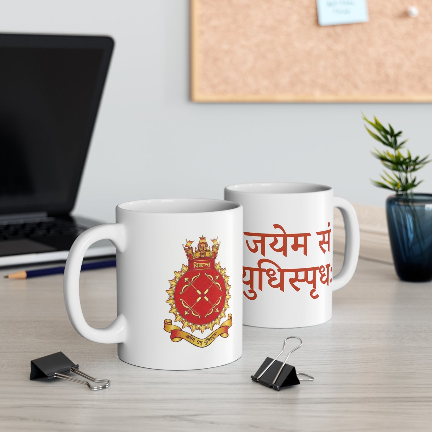 INS Vikrant Valor Mug – Embrace India’s Naval Heritage