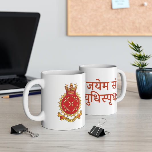INS Vikrant Valor Mug – Embrace India’s Naval Heritage